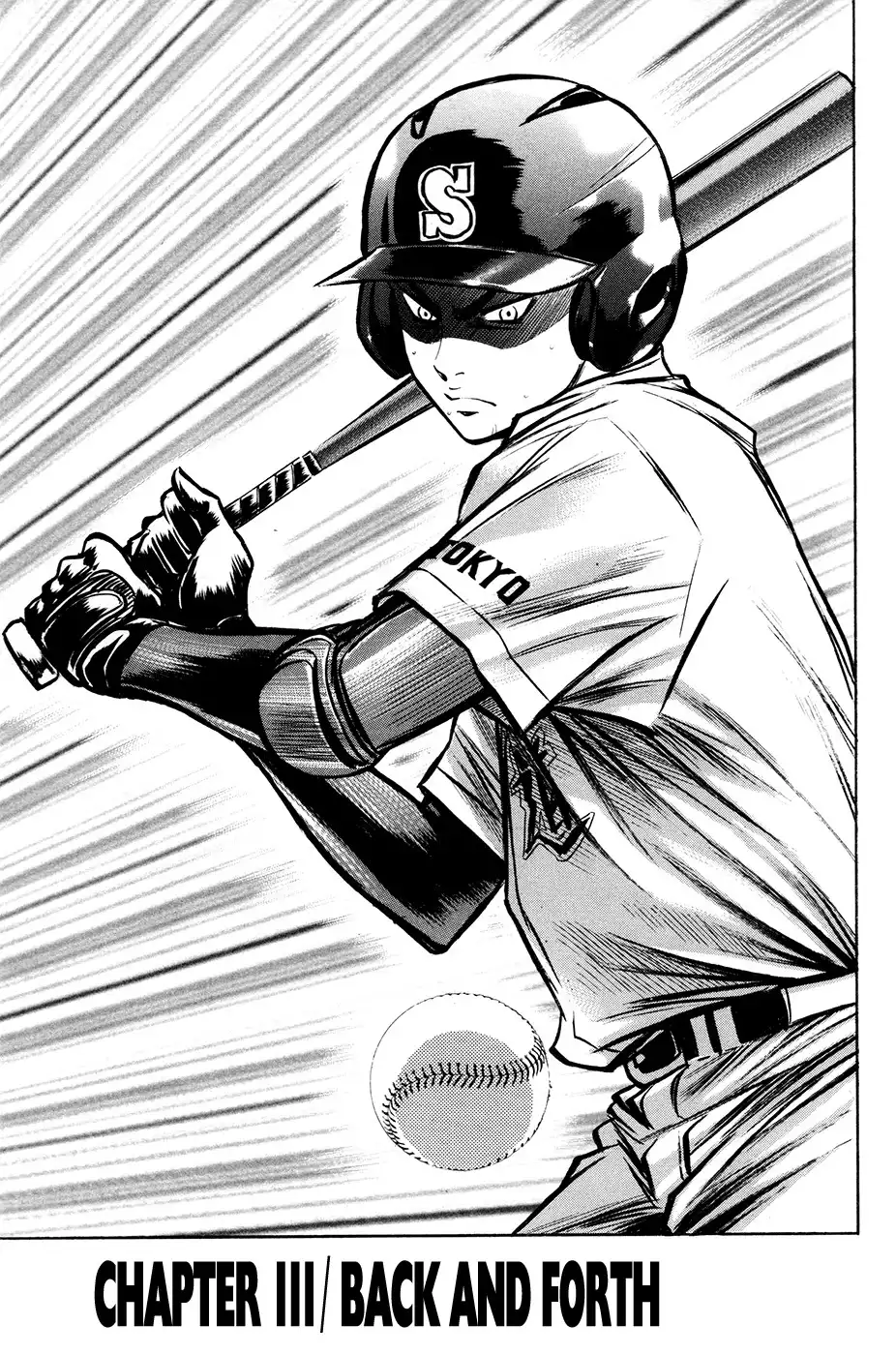 Diamond no Ace Chapter 111 2